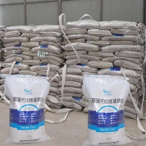 余姚支座砂浆